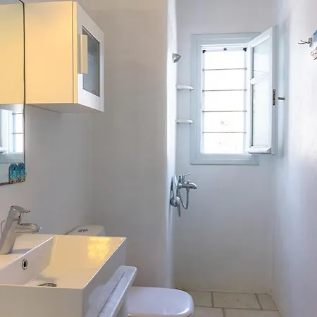 Avelia Paros Apartment *