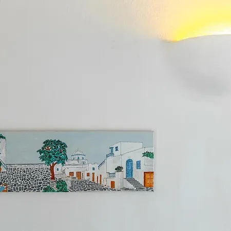 Avelia Paros Kalami (Paros)